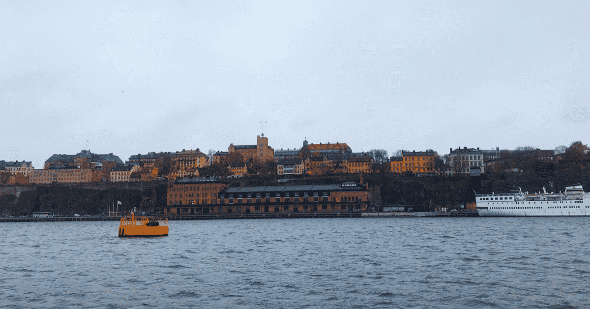 ferry in Stockholm